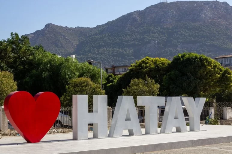 Hatay Sohbet Odaları